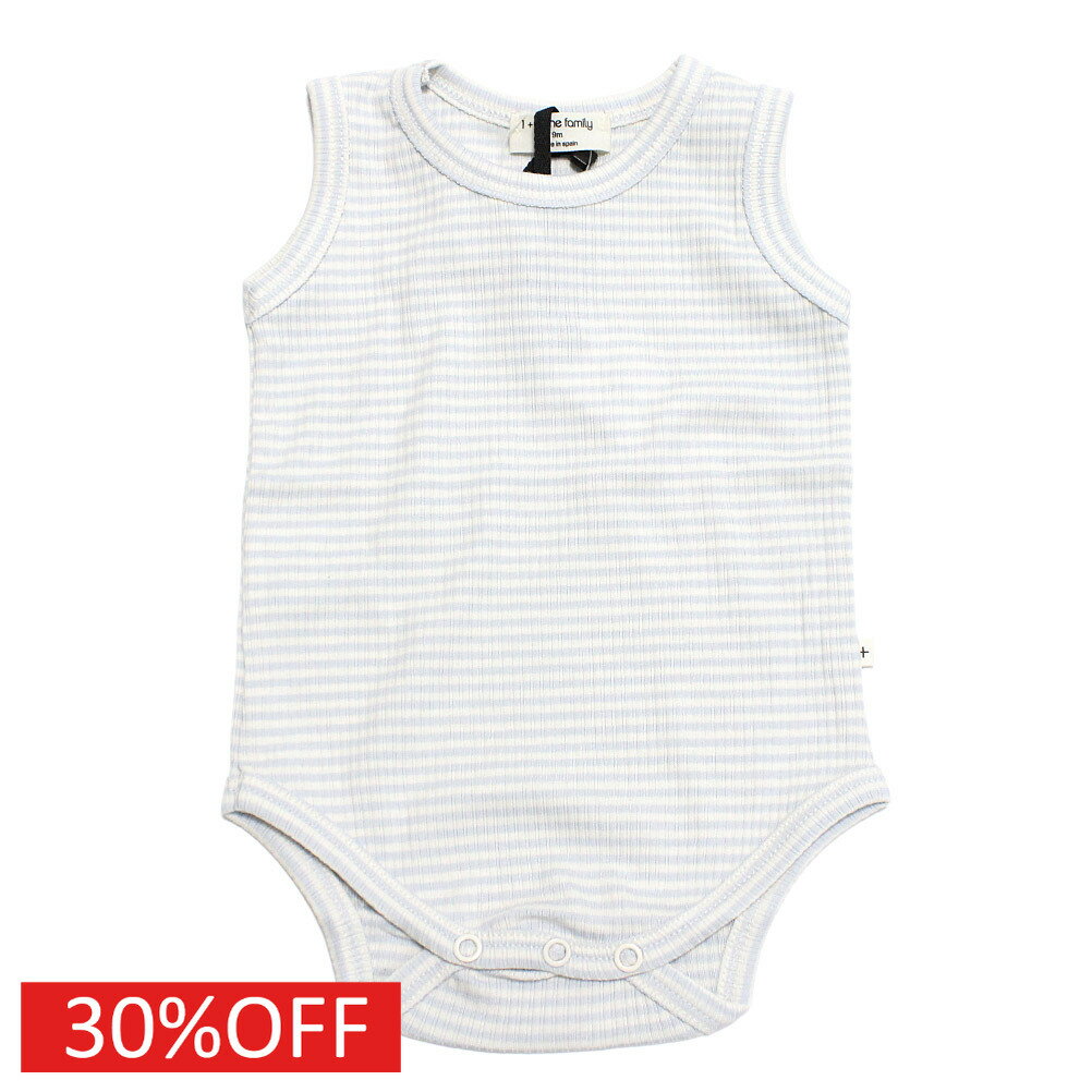 Rakuten - 【出産祝い1＋in the family ワンモアインザファミリー ベビー服】 セール 【30%OFF】 AMIR(ボーダーロンパース) ミスティブルー(MBL)
