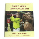 【デニム&ダンガリー DENIM DUNGAREE デニムダンガリー DD 子供服 親子 】 2025年秋冬カタログ【25秋冬商品を税込11,000円以上】※お...