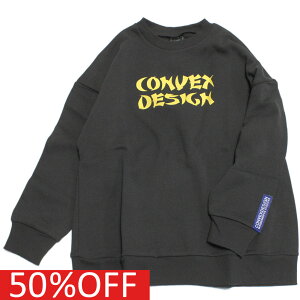 【CONVEX コンベックス 子供服 ジュニア キッズ】 セール 【50%OFF】 あす楽 幽玄ミュータン/BIGトレーナー チャコール(23)