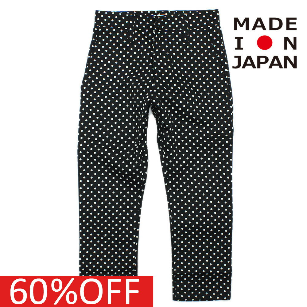 【ジェネレーター/子供服/GENERATOR/こども服】 【入学・卒業】【DRESS　LINE】ロークロッチ　ドットパンツ