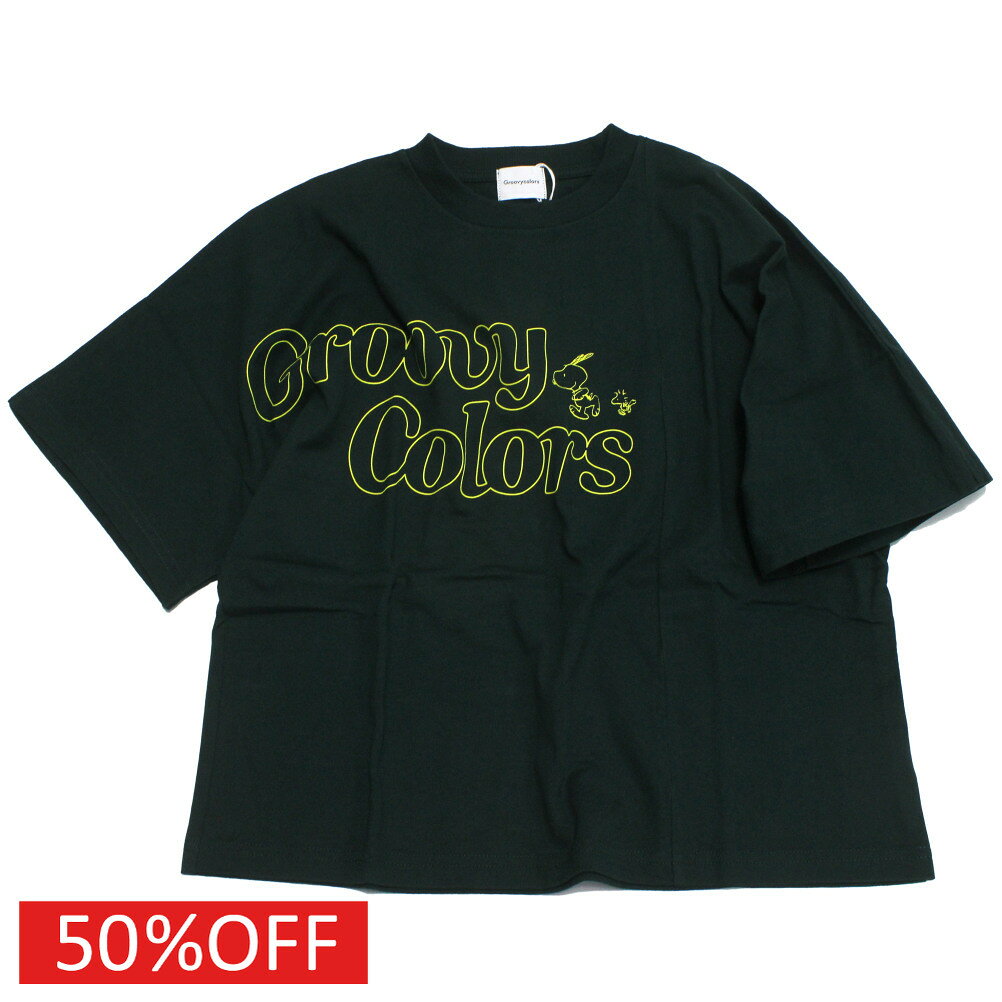 楽天市場】groovy colors デニムの通販