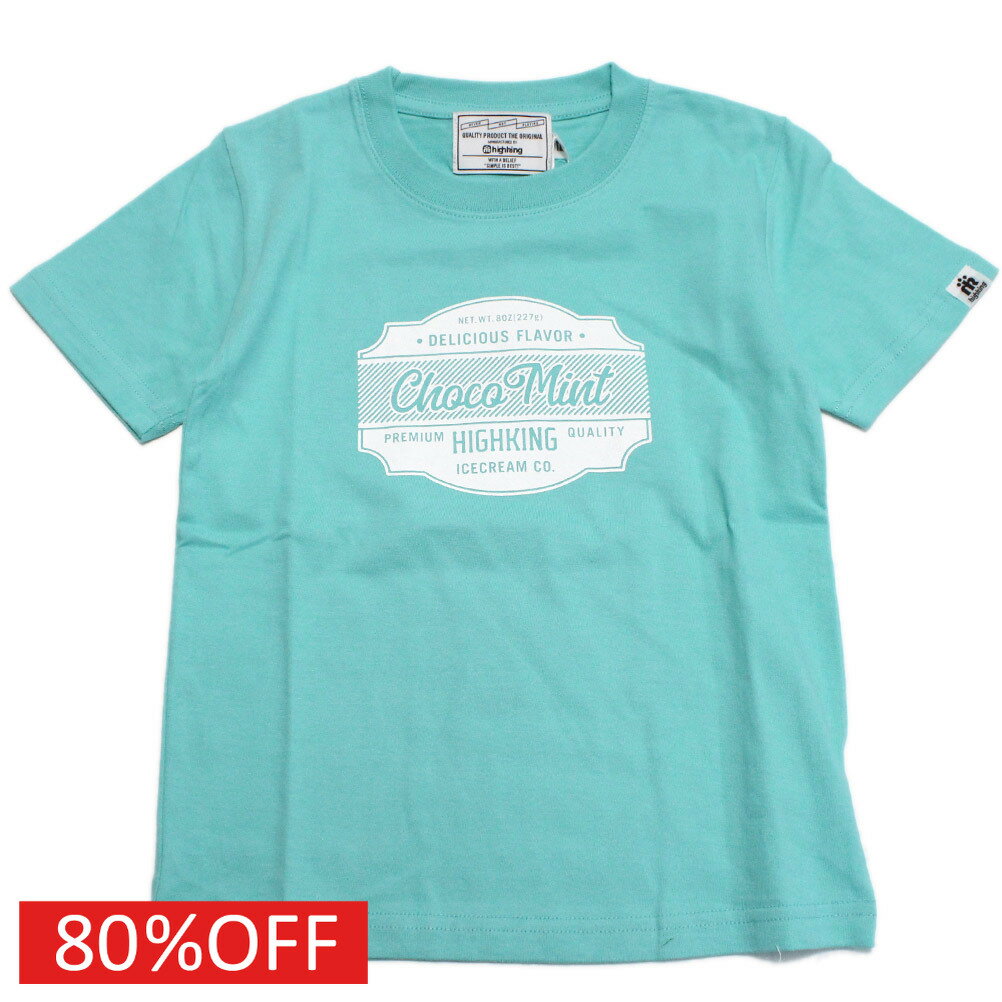 Ҷ㤨֡ڻҶ ϥ highking highkinggirl ϥ󥰥 ˥ ˤλ   80%OFF lacto硼ȥ꡼ ߥȡפβǤʤ594ߤˤʤޤ