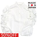【子供服 キッズ ヌヌフォルム nunuforme キッズ レディース】 セール 【50%OFF】 ドロストスリーブシャツ オフホワイト