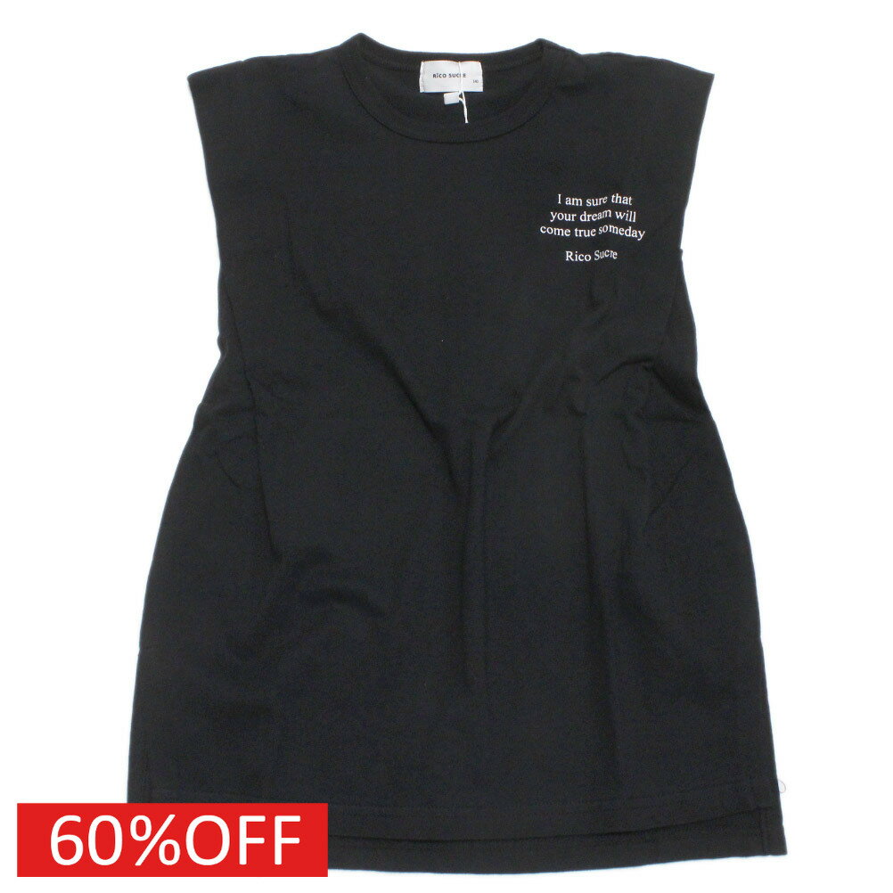 【リコシュクレ/子供服/キッズ/ティーンズ/ジュニア/RiCO SUCRE】 セール 【60%OFF】 肩タックチュニッ..