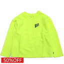 【RE/SP ジュニア アールイーエスピー RESP 子供服】 セール 【50%OFF】 RE/SP ワンポイント ロングTシャツ ライム