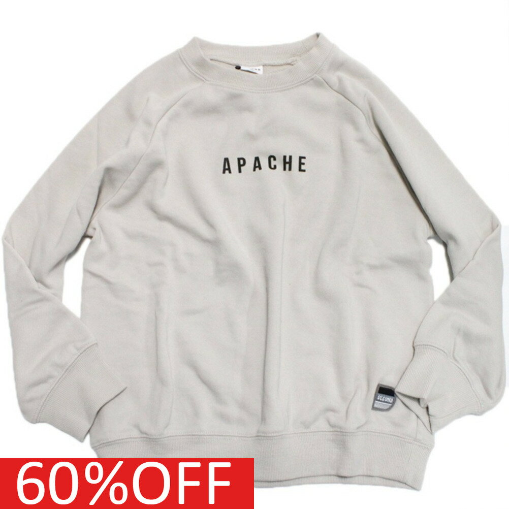 楽天子供服サーカス【SECONDセカンド/子供服/アウトドア/カジュアル/キッズ/ジュニア】 セール 【60％OFF】 オルテガプルオーバー サンド（SD）