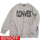 【CONVEX コンベックス 子供服 ジュニア キッズ】 セール 【60%OFF】 スマイル/BIGトレーナー グレー(11)
