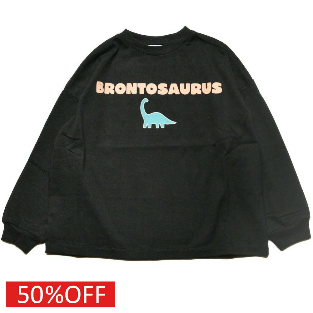 “ニードルワークス”の【NeWo】ダイナソーTシャツゆるいタッチで描かれた恐竜がポイントの長袖Tシャツ。カラーごとに異なる恐竜をデザインしています。柔らかな着心地のコットン天竺を採用。ゆったり着れるオーバーサイズシルエットです。カラー展開も豊富できょうだいでお揃いもおすすめ。コットン100%ホワイトピンクブルーグリーンイエローメーカー希望小売価格はメーカーカタログに基づいて掲載しています関連キーワード:子供服 キッズ 男の子 女の子 ガールズ ボーイズ 女子 男子 ジュニア jr ユニセックス ブラック 70cm 80cm 90cm 100cm 110cm 120cm nee3224102トップ&nbsp;>&nbsp;セール&nbsp;>&nbsp;ブランド一覧&nbsp;>&nbsp;ナ&nbsp;>&nbsp;ニードルワークス(NEEDLE WORKS)トップ&nbsp;>&nbsp;ブランド一覧&nbsp;>&nbsp;ナ&nbsp;>&nbsp;ニードルワークス(NEEDLE WORKS)トップ&nbsp;>&nbsp;アイテム一覧&nbsp;>&nbsp;トップス&nbsp;>&nbsp;長袖Tシャツ(七分袖)トップ&nbsp;>&nbsp;セール&nbsp;>&nbsp;アイテム一覧&nbsp;>&nbsp;トップス&nbsp;>&nbsp;長袖Tシャツ(七分袖)トップ&nbsp;>&nbsp;ボーイズ・ユニセックス&nbsp;>&nbsp;トップス&nbsp;>&nbsp;長袖Tシャツ(七分袖)採寸結果は全てセンチ表記です。商品により多少の誤差がございます。目安とお考え下さい。※BCはバックセンター（首から裾までの後中心）です。※SNPはサイドネックポイント（肩から裾までの直線で計測した長さ）です。生地の透け感なしあり生地の厚み薄手普通厚手生地の伸縮性なしややありありa138a142a364a