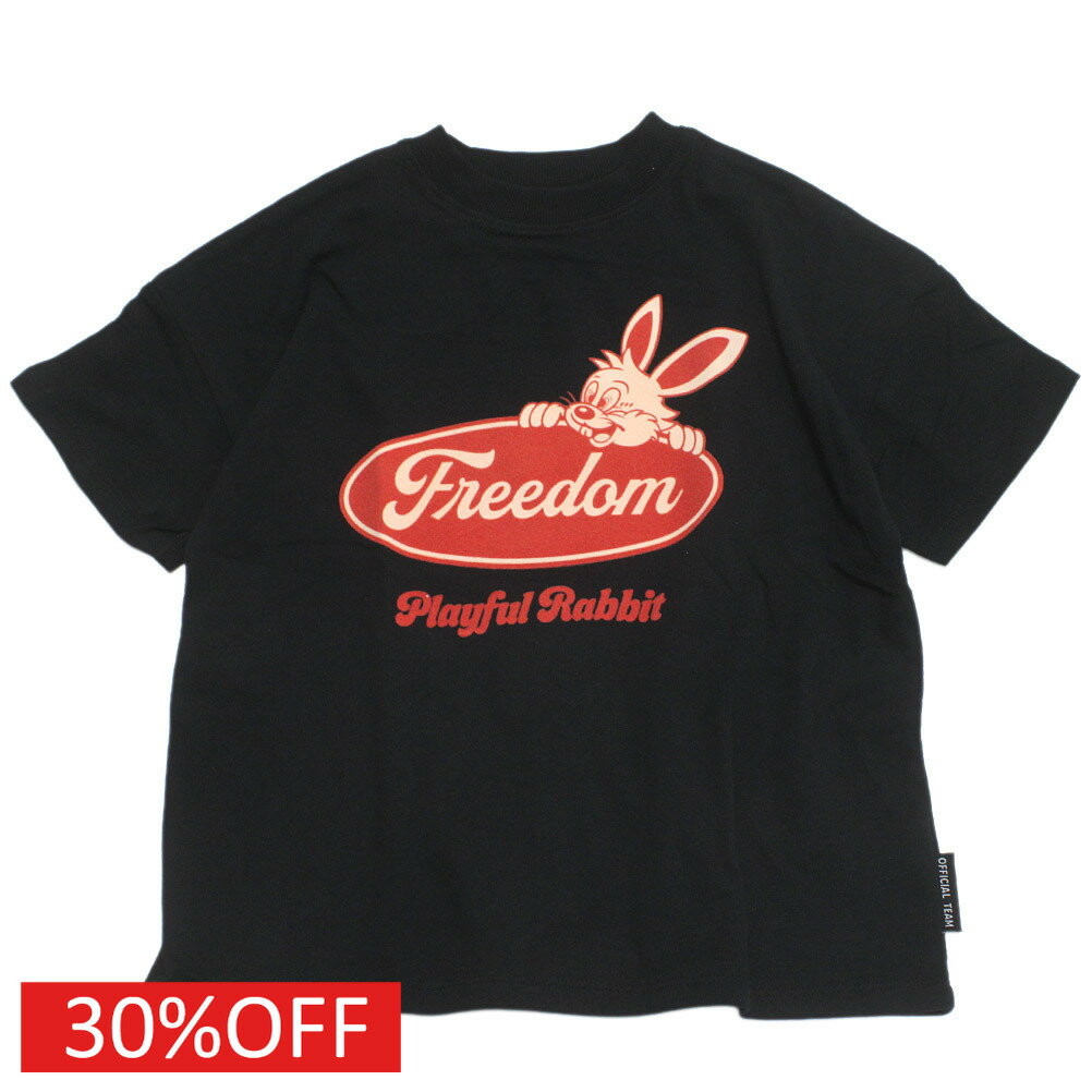 Rakuten - 【オフィシャルチーム 子供服 OFFICIAL TEAM】 セール 【30%OFF】 OE天竺 プレイフルラビットTシャツ ブラック