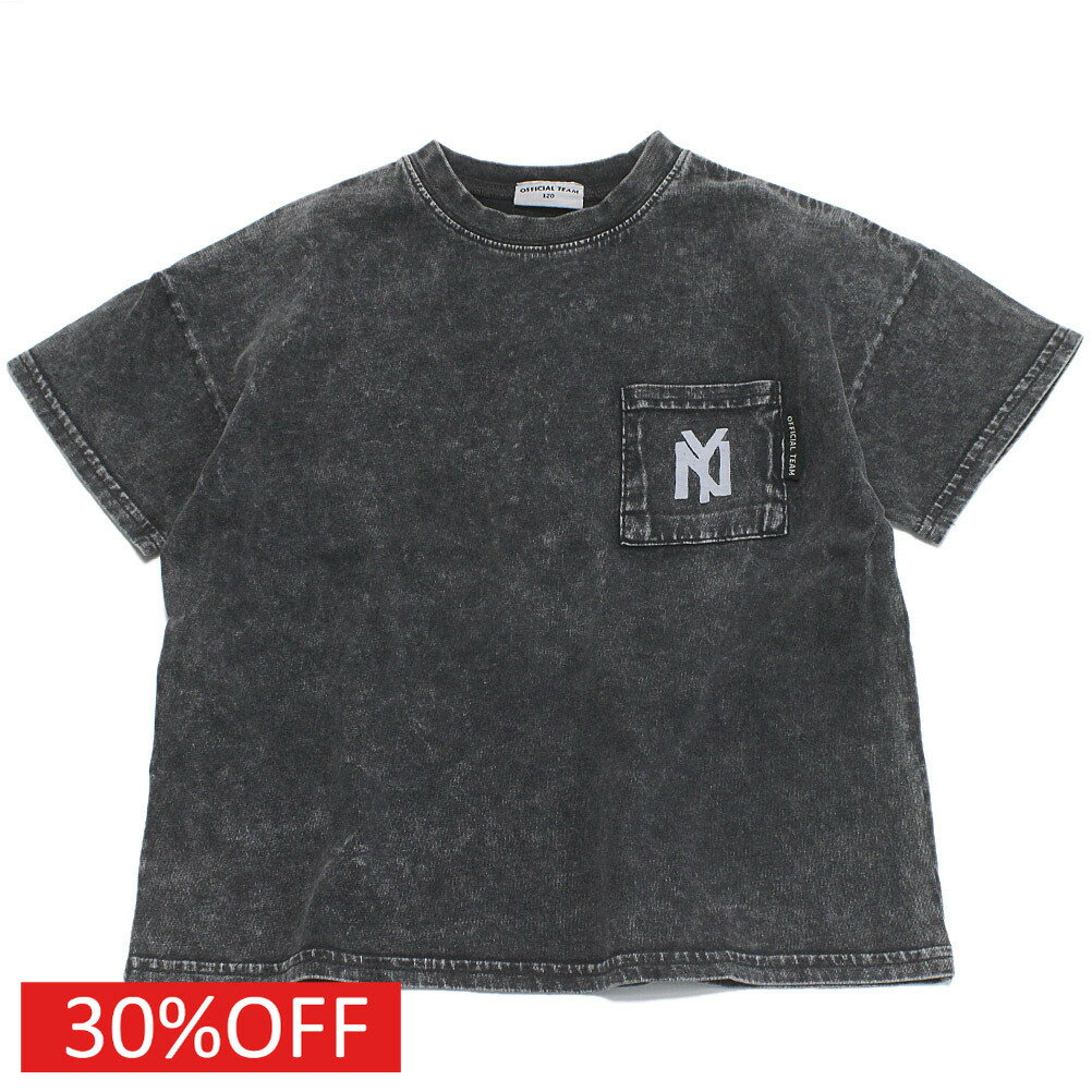 Rakuten - 【オフィシャルチーム 子供服 OFFICIAL TEAM】 セール 【30%OFF】 製品染めベースボールロゴTシャツ C.グレー