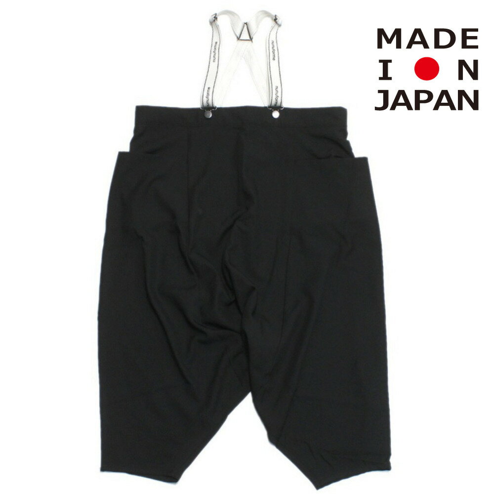 【子供服 キッズ ヌヌフォルム nunuforme キッズ レディース】 サルエルサロペット ブラック