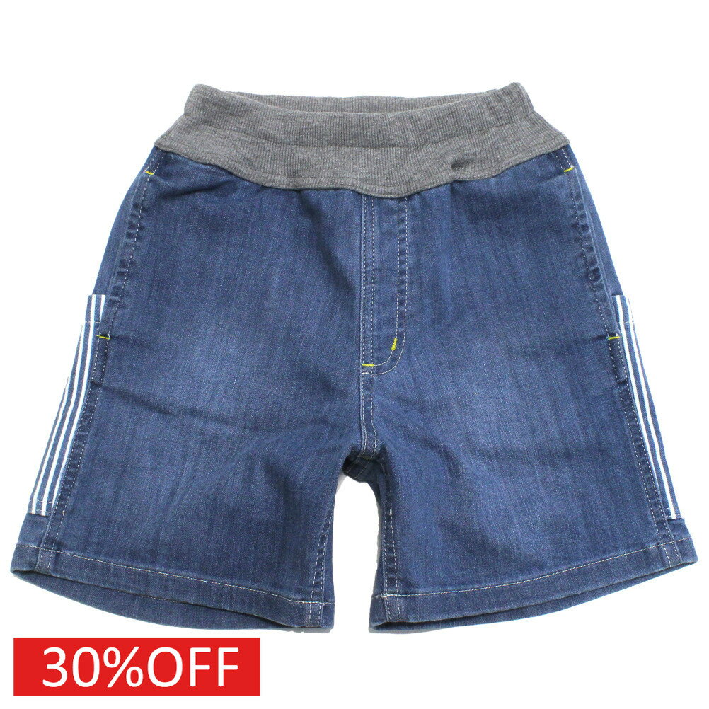 Rakuten - 【オフィシャルチーム 子供服 OFFICIAL TEAM】 セール 【30%OFF】 カットデニムマウンテンショーツ ブルー