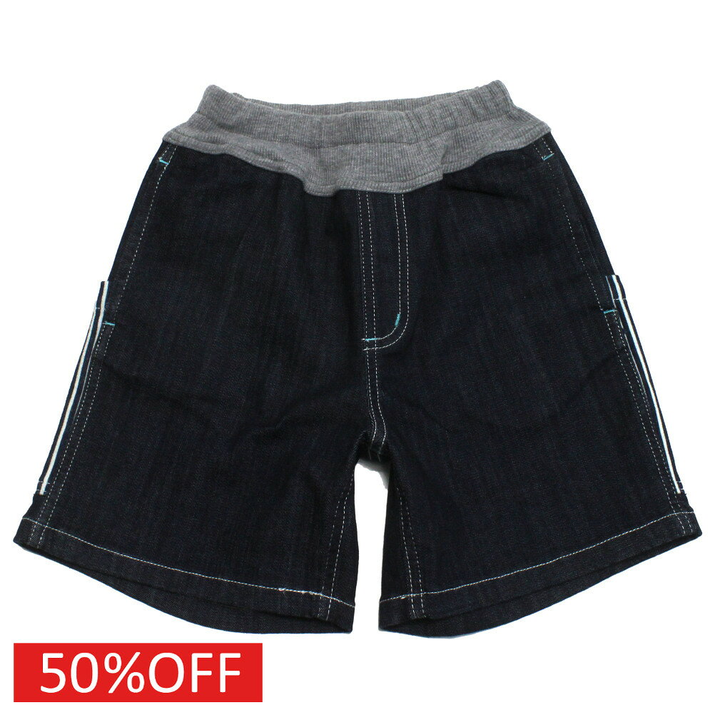 【オフィシャルチーム 子供服 OFFICIAL TEAM】 セール 【50%OFF】 カットデニムマウンテンショーツ ネイビー