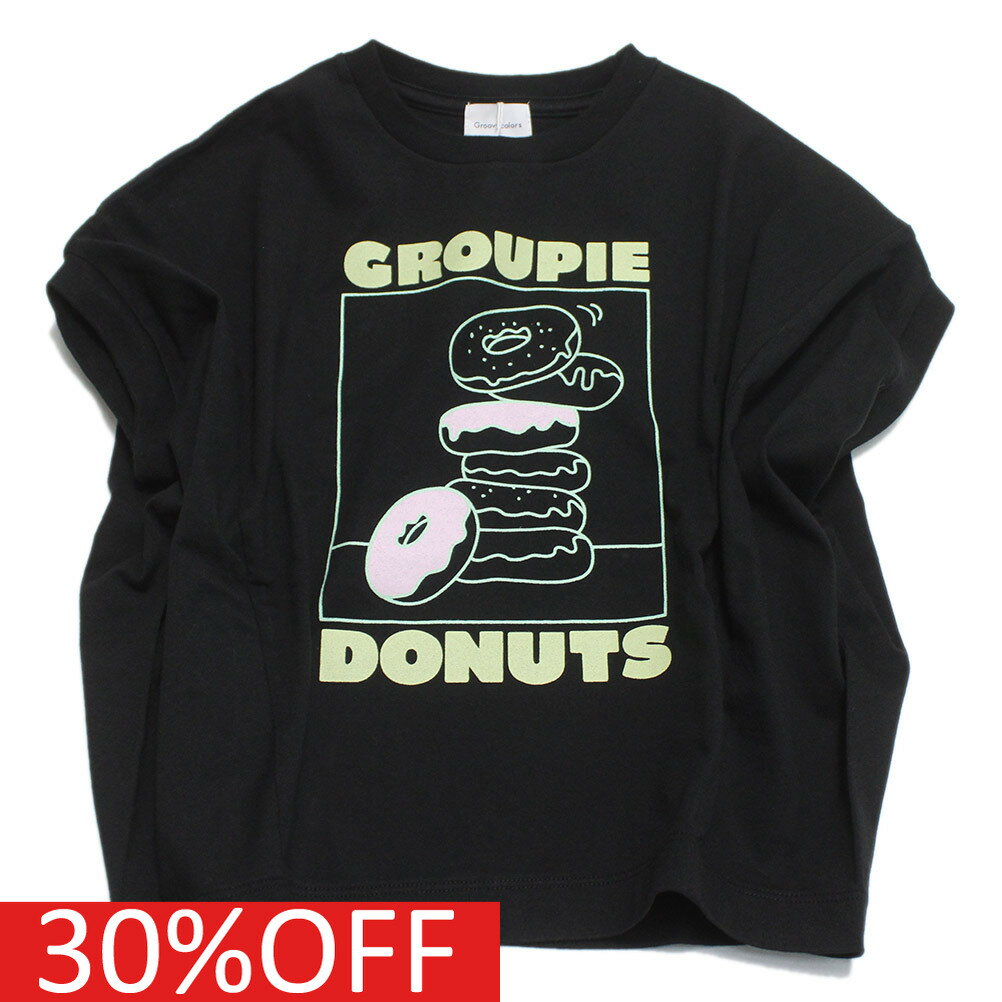 【グルーヴィーカラーズ groovy colors ジュニア 子供服】 セール 【30%OFF】 テンジク DONUTS テントスリーブ TEE 2BK黒