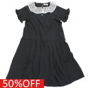 【ユニカ 子供服 UNICA 女の子 ガールズ レディース】 セール 【50%OFF】 ラッフルカラープリーツワンピース チャコール(11)