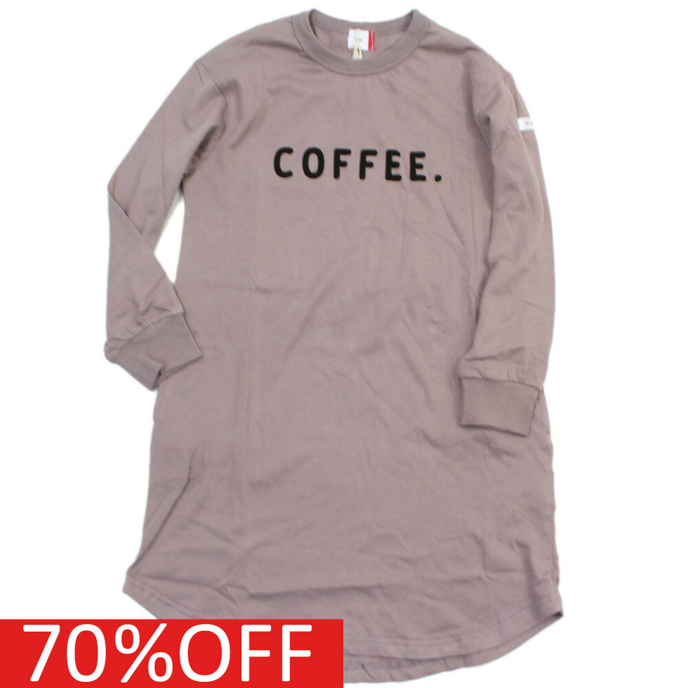 【子供服 フォブ FOV キッズ】 セール 【70%OFF】 あす楽 COFFEE. L/S ワンピース グレーパープル GP 