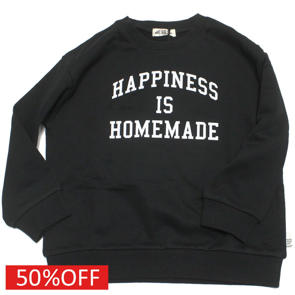 “メイクユアデイ”のカレッジロゴトレーナー着回しやすいシンプルデザインのカレッジトレーナー。肌触りのいい裏毛を採用。ゆったり着れる肩落ちのシルエット。サイズ展開が豊富で家族でお揃いもおすすめです。本体　綿70%　ポリエステル30%リブ部分　綿97%　ポリウレタン3%ブラック(BK)ライトグレー(LG)ライトグレー(LG)メーカー希望小売価格はメーカーカタログに基づいて掲載しています関連キーワード:子供服 キッズ 男の子 女の子 ガールズ ボーイズ 女子 男子 ジュニア ユニセックス ブラック(BK) 120cm 130cm 140cm 150cm 160cm M(170)cm myd540130トップ&nbsp;>&nbsp;セール&nbsp;>&nbsp;ブランド一覧&nbsp;>&nbsp;マ&nbsp;>&nbsp;メイクユアデイ(make your day)トップ&nbsp;>&nbsp;ブランド一覧&nbsp;>&nbsp;マ&nbsp;>&nbsp;メイクユアデイ(make your day)トップ&nbsp;>&nbsp;アイテム一覧&nbsp;>&nbsp;トップス&nbsp;>&nbsp;トレーナートップ&nbsp;>&nbsp;セール&nbsp;>&nbsp;アイテム一覧&nbsp;>&nbsp;トップス&nbsp;>&nbsp;トレーナートップ&nbsp;>&nbsp;レディース&nbsp;>&nbsp;トップス&nbsp;>&nbsp;トレーナーサイズ(cm)120130140150160M(170)着丈(BC)485255606368身幅444650525662ゆき丈576168748088採寸結果は全てセンチ表記です。商品により多少の誤差がございます。目安とお考え下さい。※BCはバックセンター（首から裾までの後中心）です。※SNPはサイドネックポイント（肩から裾までの直線で計測した長さ）です。生地の透け感なしあり生地の厚み薄手普通厚手生地の伸縮性なしややありありa175a178a244a246a249a252a293a366a