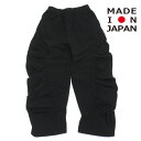 【子供服 キッズ ヌヌフォルム nunuforme キッズ レディース】 サイドギャザーパンツ ブラック