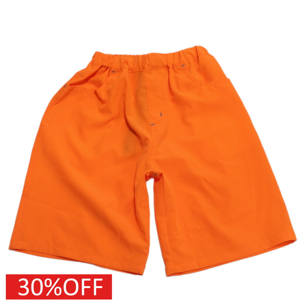 Rakuten - 【オフィシャルチーム 子供服 OFFICIAL TEAM】 セール 【30%OFF】 エアリーメッシュハーフパンツ オレンジ