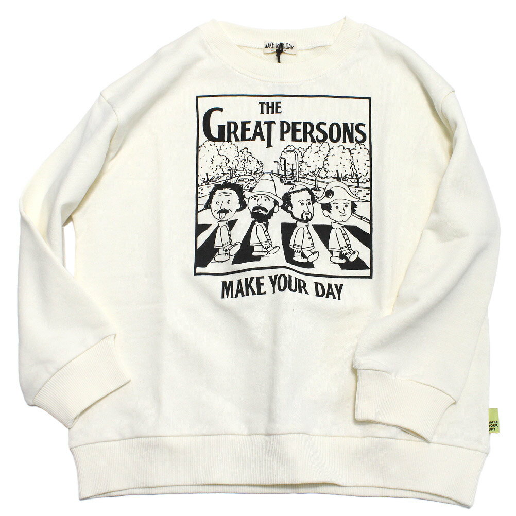 【子供服/makeyourday/メイクユアデイ】 偉人プリントトレーナー アイボリー(IV)
