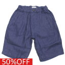 【アーチ&ライン ARCH&LINE 子供服 アーチアンドライン】 セール 【50%OFF】 LINEN TWILL EASY ショーツ パープル(75)