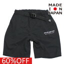 【子供服 ハイキング highking highkinggirl ハイキングガール ジュニア 男の子 】 セール 【60%OFF】 soonショーツ ブラック