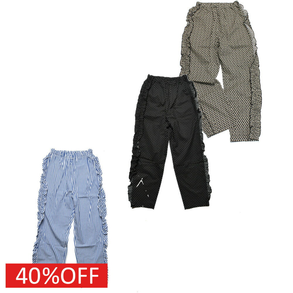 乐天商城 - 【ニードルワークス NEEDLE WORKS】 セール 【40%OFF】 ローンフリルロングパンツ