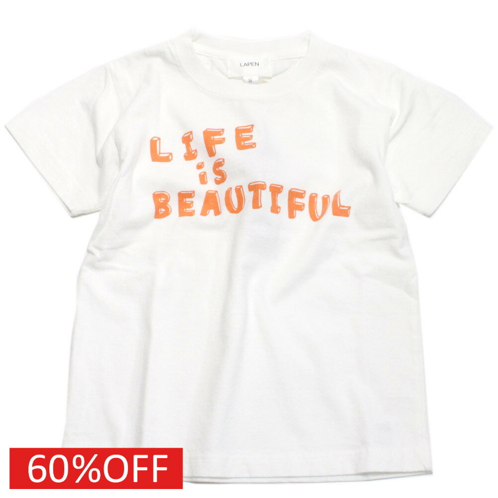 【LAPEN ラペン ラパン 子供服 ジュニア ヴィンテージ アメカジ】 セール 【50%OFF】 BEATEFUL Tシャツ ホワイト