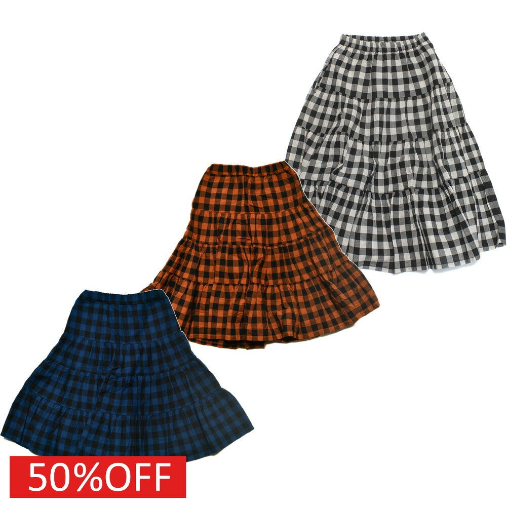 【ニードルワークス NEEDLE WORKS】 セール 【50%OFF】 ボイルティアードスカート