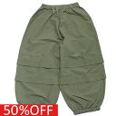 【子供服 キッズ ヌヌフォルム nunuforme キッズ レディース】 セール 【50%OFF】 プリーツパンツ ライトカーキ