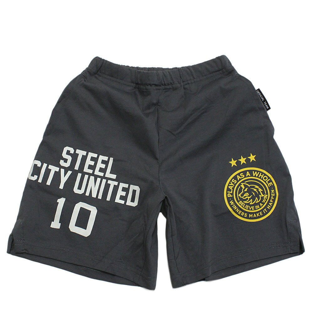 Other - 【オフィシャルチーム 子供服 OFFICIAL TEAM】 クールタッチショーツ C.グレー
