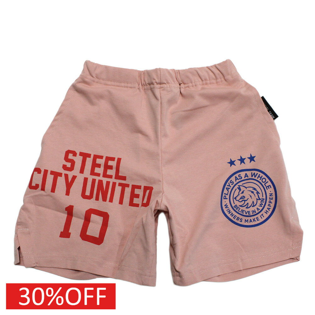 乐天商城 - 【オフィシャルチーム 子供服 OFFICIAL TEAM】 セール 【30%OFF】 クールタッチショーツ ピンク