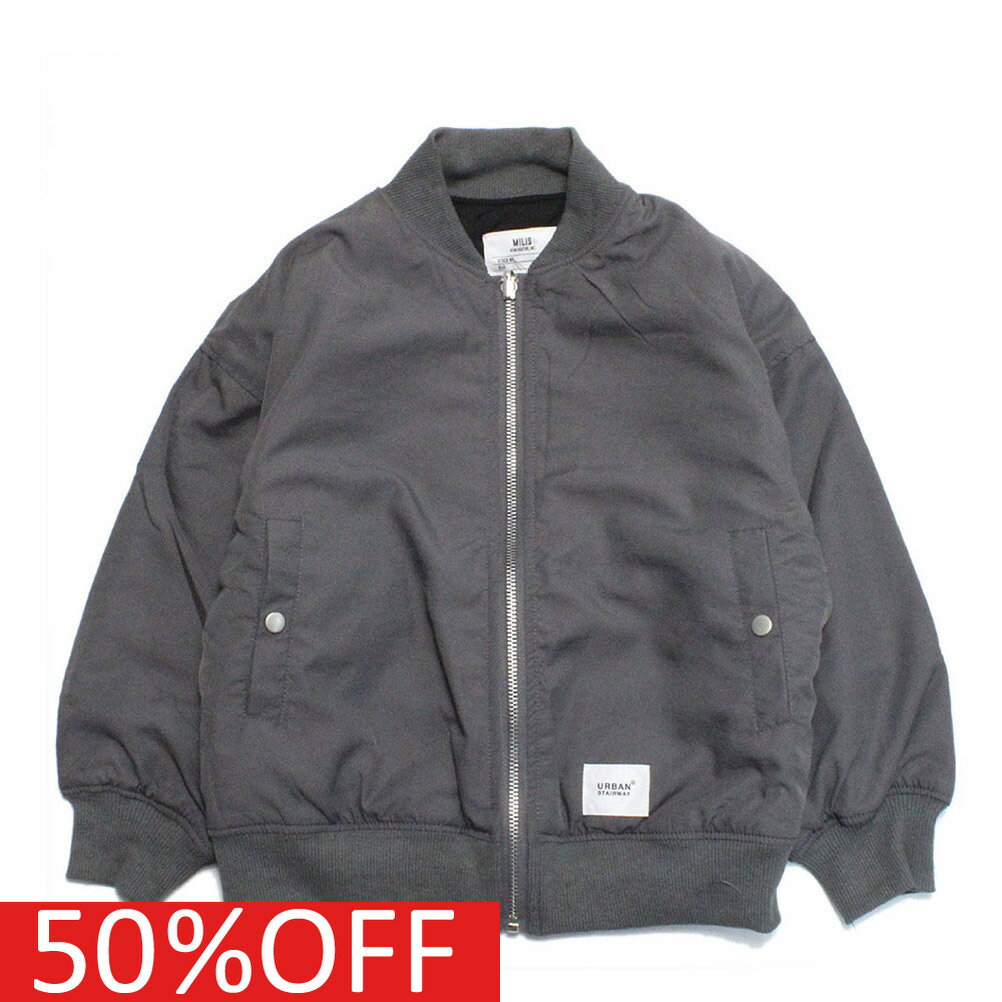 【子供服 ジュニア 親子 GENERATOR ジェネレーター】 セール 【60%OFF】 リバーシブルMA-1 チャコールグレー(CG)