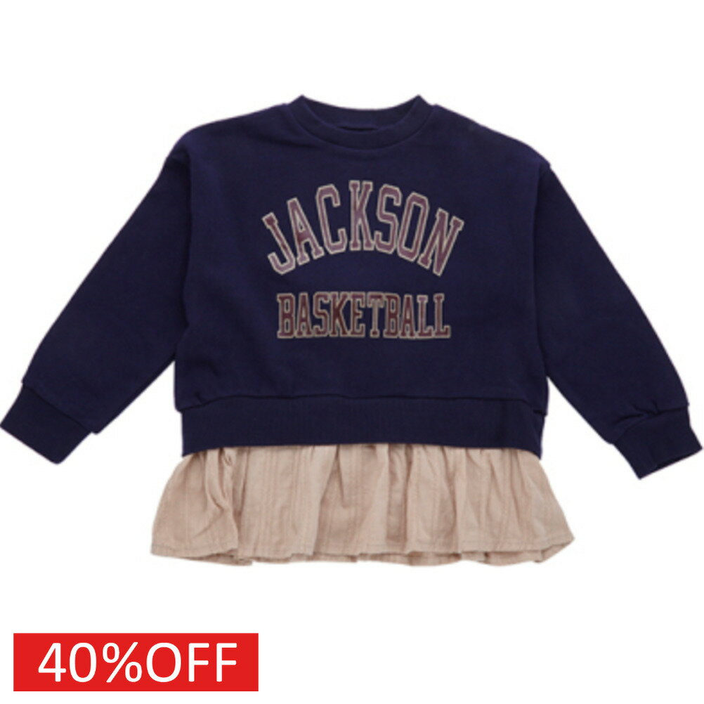 【オーシャンアンドグラウンド/子供服/ベビー/キッズ/ジュニア/ocean&ground】 セール 【40%OFF】 ガールズレイヤードカレッジスウェット ネイビー(NV)