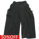 【ユニカ 子供服 UNICA 女の子 ガールズ レディース】 セール 【50%OFF】 リボンギャザーワイドパンツ ブラック(4)