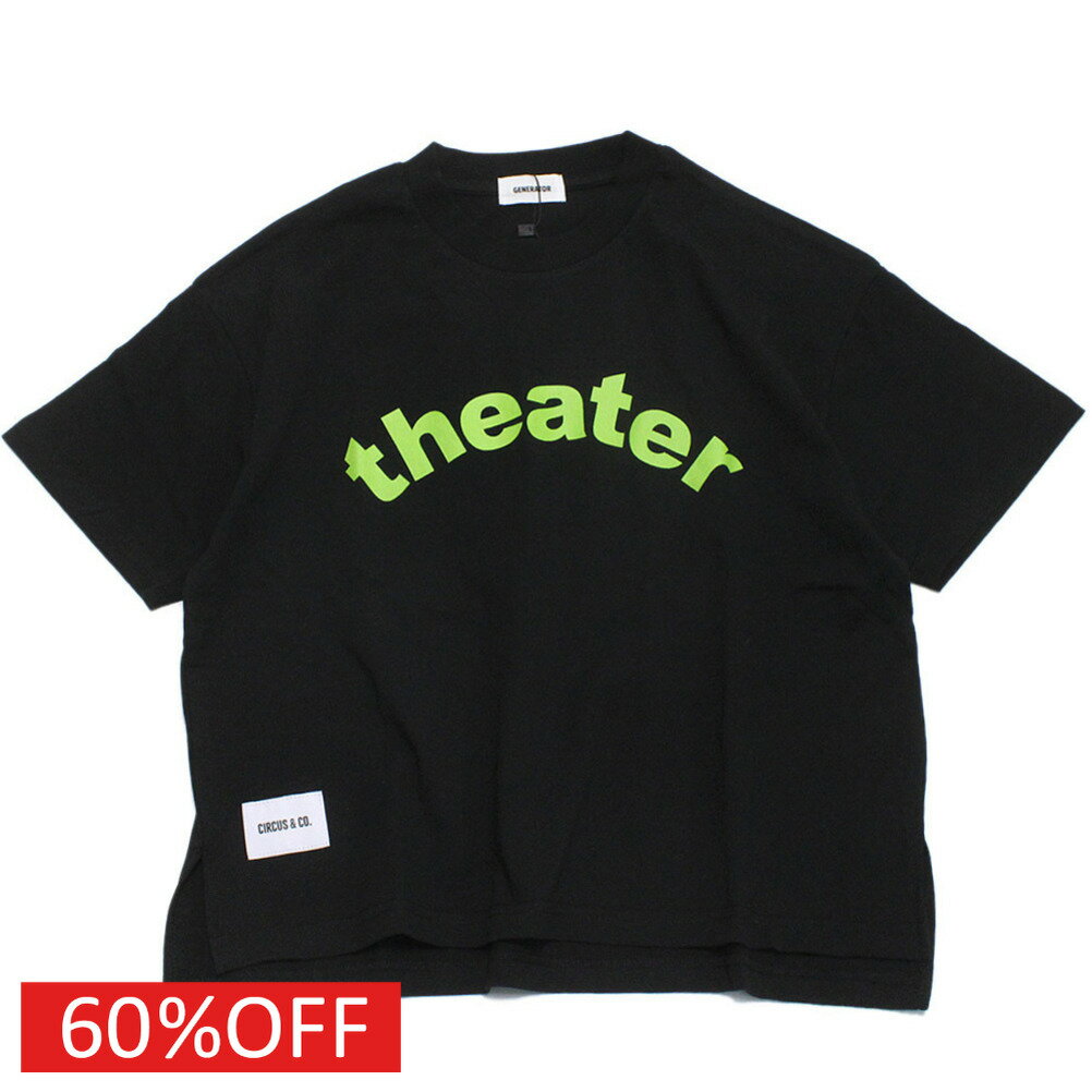 Plain - 【子供服 ジュニア 親子 GENERATOR ジェネレーター】 セール 【60%OFF】 theater Tシャツ【LIMITED EDITION】 ブラック(BK)
