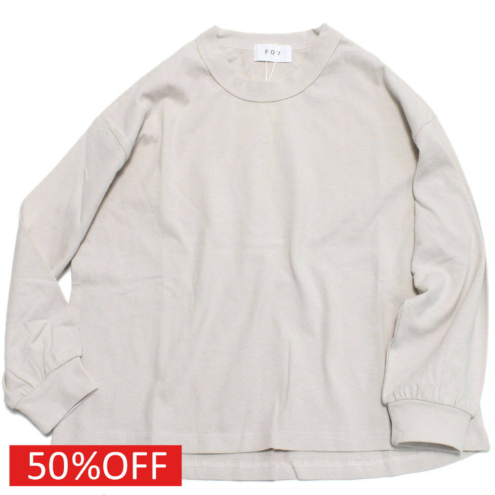 素色 - 【子供服 フォブ FOV キッズ】 セール 【50%OFF】 PLAIN L/S Tシャツ サンド(SD)