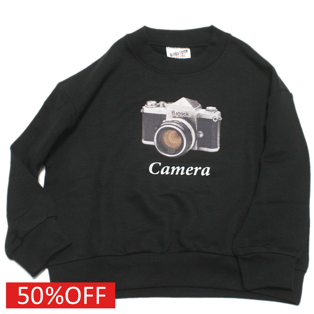 【子供服 ジュニア 親子 BOOSTOCK ブーストック】 セール 【50%OFF】 camera トレーナー ブラック(BK)