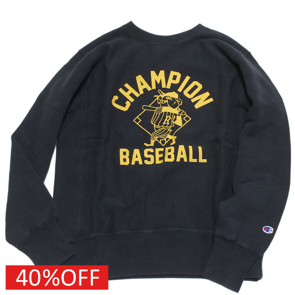 【チャンピオン/メンズ/レディース/Champion】 セール 【40%OFF】 REVERSE WEAVE BASEBALLクルーネックスウェットシャツ ミッドナイトブルー(365)