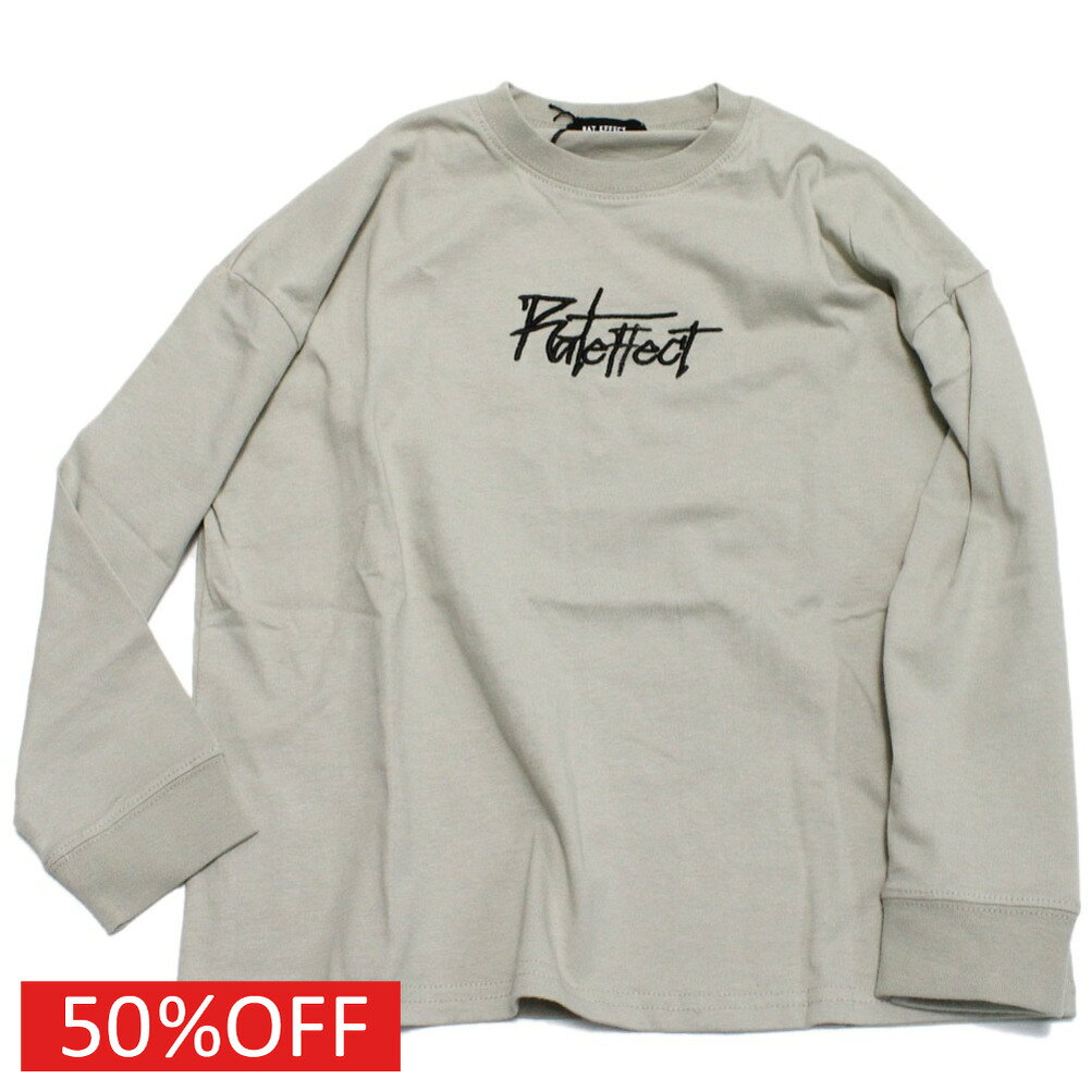 “ラットエフェクト”のPREストリートロゴスーパービッグロンTシンプルながら存在感抜群のロゴロンT。フロントは刺繍バックはプリントと使い分けているのもポイント。ラフに着れるビックワイドデザイン。袖はリブ仕様。本体　綿100%リブ　綿95%　ポリウレタン5%ライトグレーブラックメーカー希望小売価格はメーカーカタログに基づいて掲載しています関連キーワード:子供服 キッズ 男の子 女の子 ガールズ ボーイズ ジュニア ユニセックス グレイッシュベージュ 120cm 130cm 140cm 150cm 160cm 170cm rat243434トップ&nbsp;>&nbsp;セール&nbsp;>&nbsp;ブランド一覧&nbsp;>&nbsp;ラ&nbsp;>&nbsp;ラットエフェクト(RAT EFFECT)トップ&nbsp;>&nbsp;ブランド一覧&nbsp;>&nbsp;ラ&nbsp;>&nbsp;ラットエフェクト(RAT EFFECT)トップ&nbsp;>&nbsp;アイテム一覧&nbsp;>&nbsp;トップス&nbsp;>&nbsp;長袖Tシャツ(七分袖)トップ&nbsp;>&nbsp;セール&nbsp;>&nbsp;アイテム一覧&nbsp;>&nbsp;トップス&nbsp;>&nbsp;長袖Tシャツ(七分袖)トップ&nbsp;>&nbsp;ボーイズ・ユニセックス&nbsp;>&nbsp;トップス&nbsp;>&nbsp;長袖Tシャツ(七分袖)サイズ(cm)120130140150160170着丈(BC)55.5565962.56671身幅5152545658.560.5ゆき丈60.56370.5778187.5採寸結果は全てセンチ表記です。商品により多少の誤差がございます。目安とお考え下さい。※BCはバックセンター（首から裾までの後中心）です。※SNPはサイドネックポイント（肩から裾までの直線で計測した長さ）です。生地の透け感なしあり生地の厚み薄手普通厚手生地の伸縮性なしややありありa299a364a