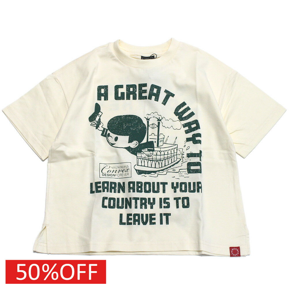 【CONVEX コンベックス 子供服 ジュニア キッズ】 セール 【50%OFF】 ボートトリップWIDE-T オフ(3)