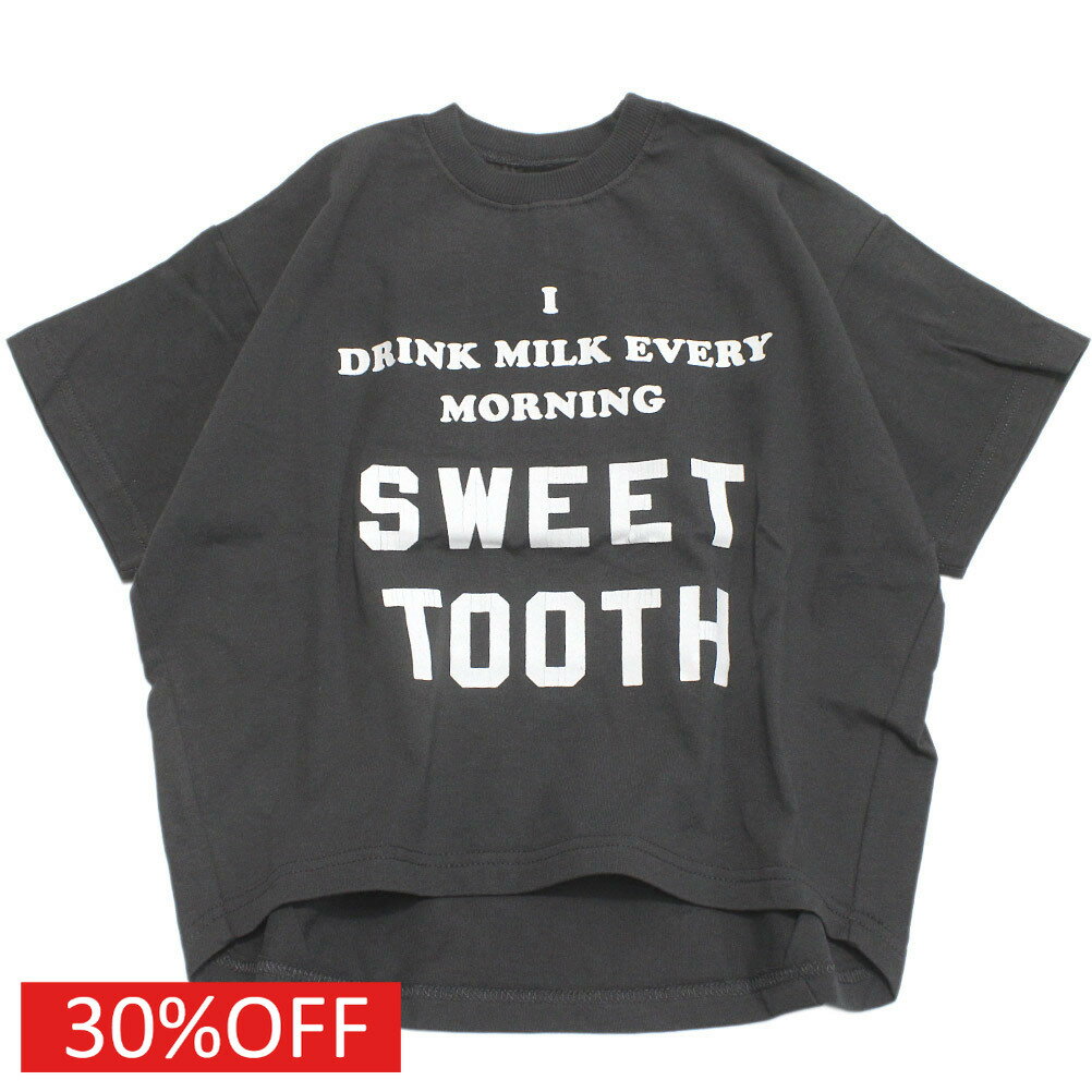  セール  SWEET TOOTH変形Tシャツ チャコール