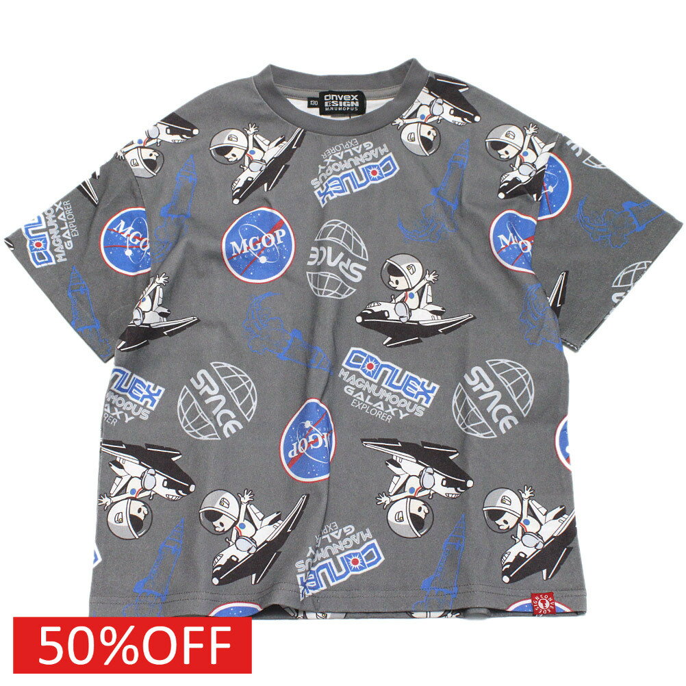 Rakuten - 【CONVEX コンベックス 子供服 ジュニア キッズ】 セール 【50%OFF】 総柄 WIDE-T グレー(11)
