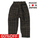 【子供服 キッズミチリコ michirico 】 セール 【60%OFF】 Chocolate check パンツ チャコール