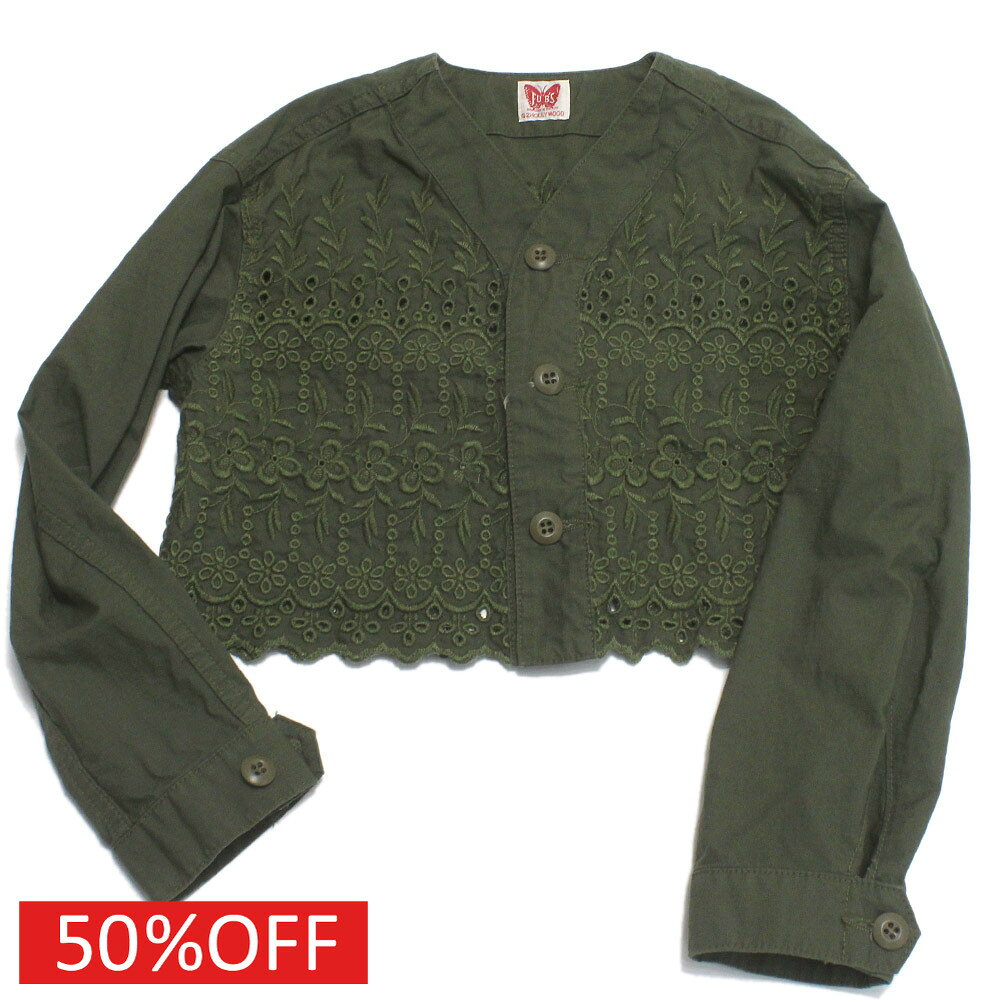 【子供服 親子 ゴートゥーハリウッド GO TO HOLLYWOOD 】 セール 【50%OFF】 カットワーク ファティーグ ショートJK 29LKH淡カーキ