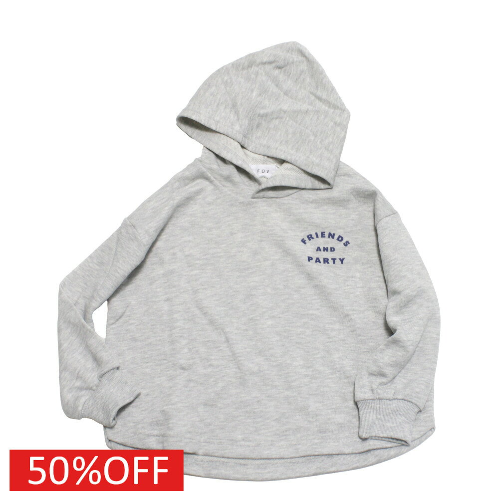 Pullover - 【子供服 フォブ FOV キッズ】 セール 【50%OFF】 FRIENDS パーカー 杢グレー(TG)