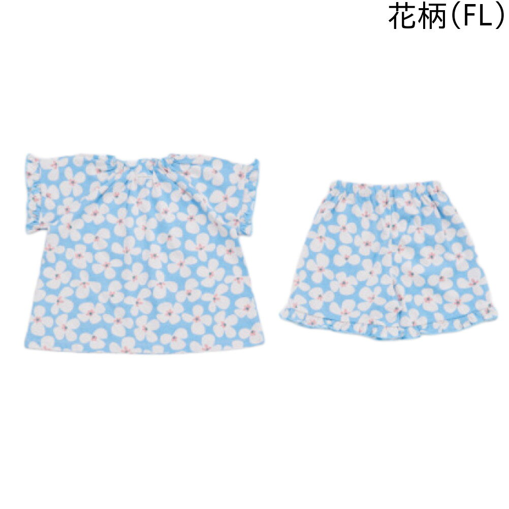 子供服サーカスの【オーシャンアンドグラウンド/子供服/ベビー/キッズ/ジュニア/ocean＆ground】 GIRL’Sフリルソウガラ半袖パジャマ｜アングル3