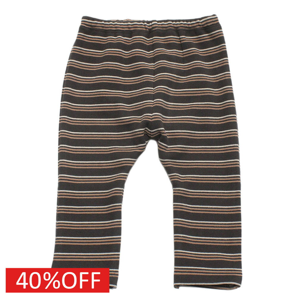 【子供服/makeyourday/メイクユアデイ】 セール 【30%OFF】 BABYスパッツ モカ(MC)