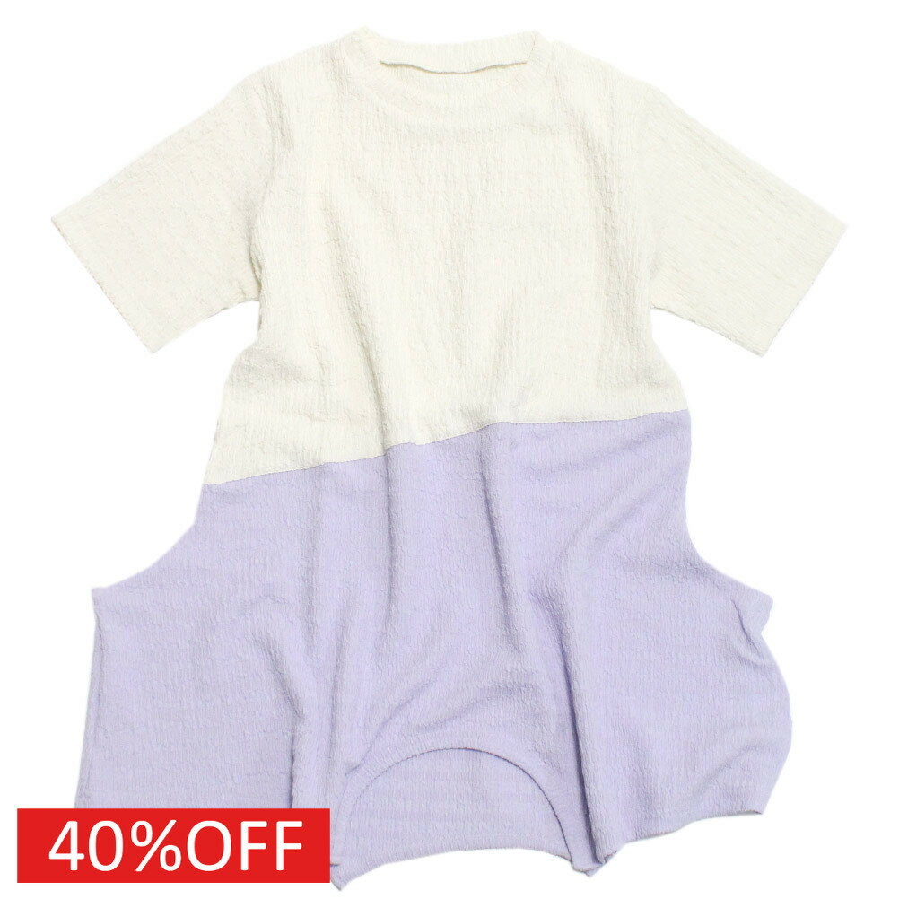 Rakuten - 【ユニカ 子供服 UNICA 女の子 ガールズ レディース】 セール 【40%OFF】 バイカラー変形T オフ×パープル(34)