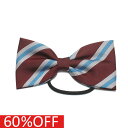 【子供服 ハイキング highking highkinggirl ハイキングガール ジュニア 男の子 】 セール 【60%OFF】 pride hair ela...